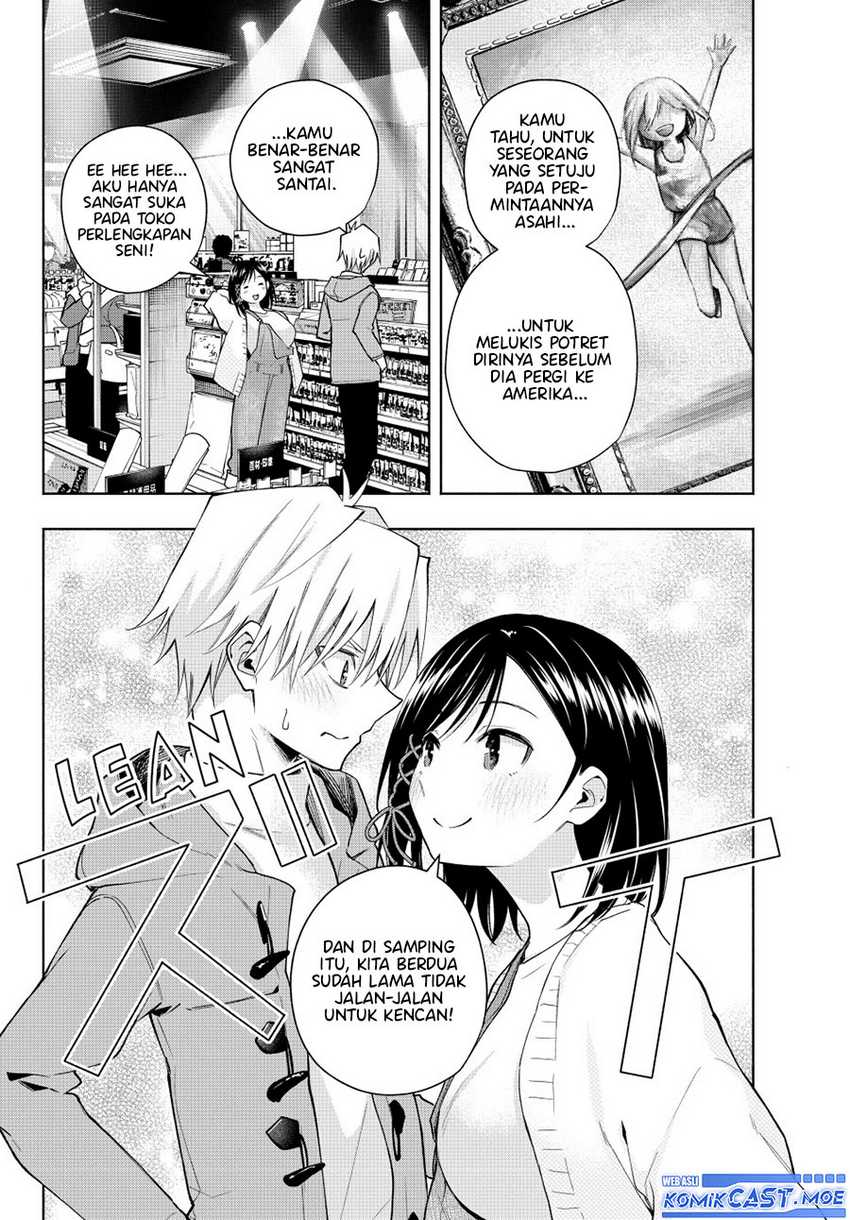 Amagami-san Chi no Enmusubi Chapter 139 - halaman 3