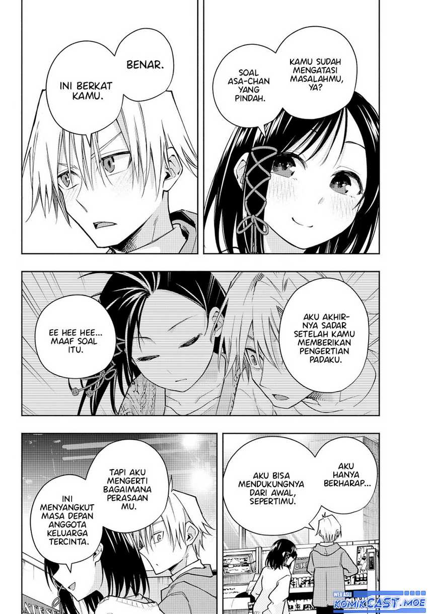 Amagami-san Chi no Enmusubi Chapter 139 - halaman 5
