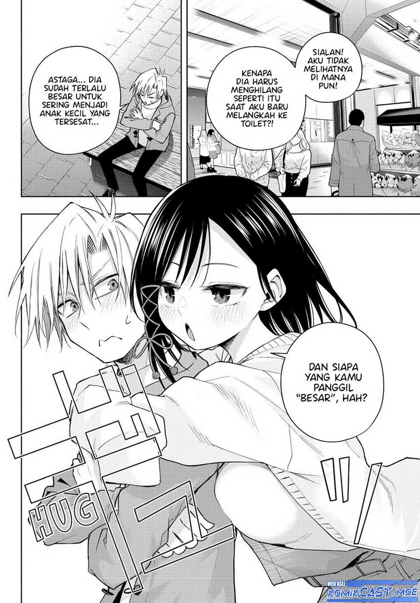 Amagami-san Chi no Enmusubi Chapter 139 - halaman 7