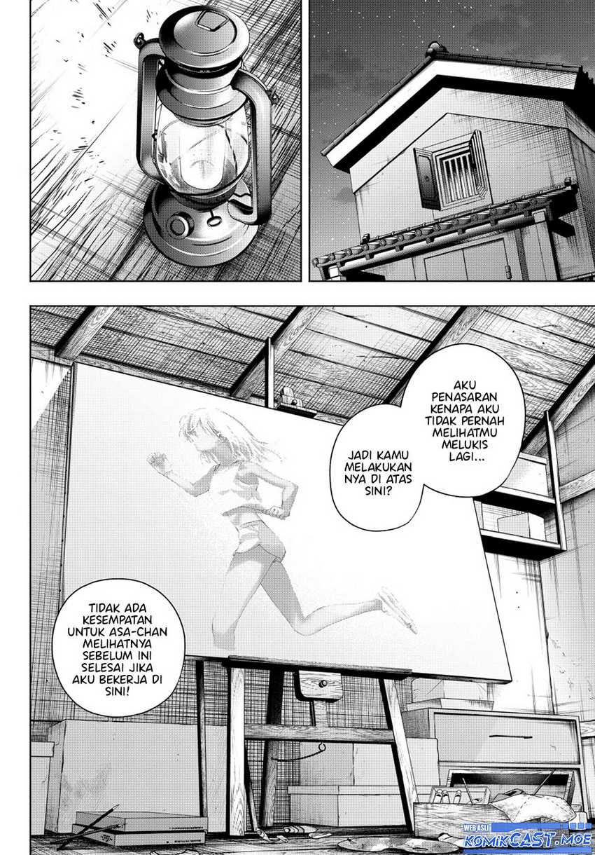 Amagami-san Chi no Enmusubi Chapter 139 - halaman 9