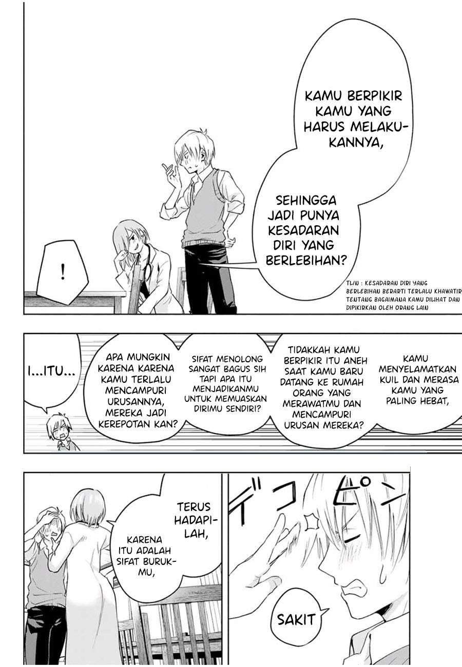 Amagami-san Chi no Enmusubi Chapter 14 - halaman 10