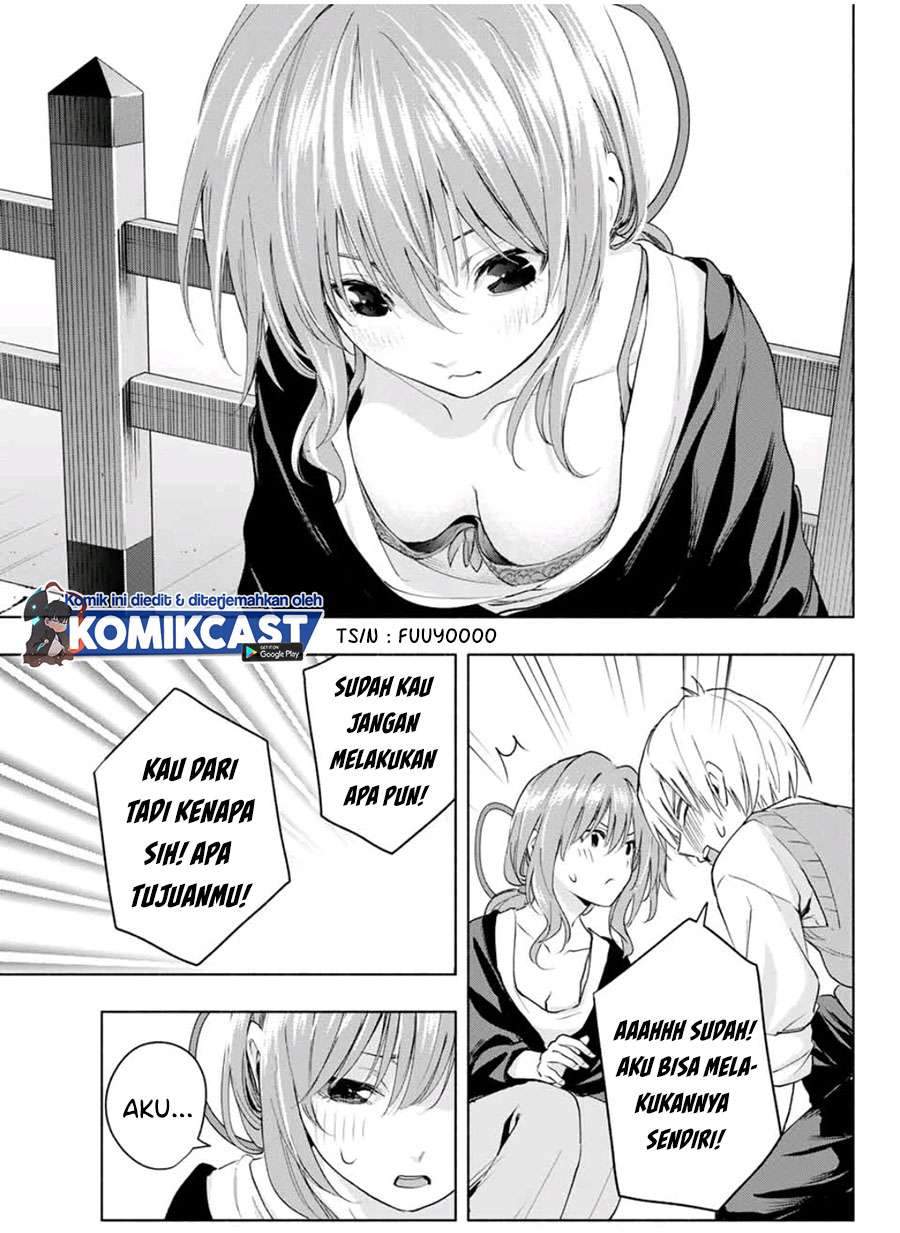 Amagami-san Chi no Enmusubi Chapter 14 - halaman 15