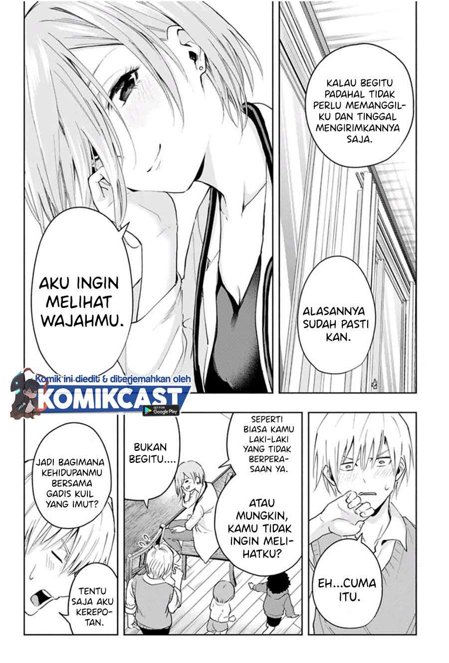 Amagami-san Chi no Enmusubi Chapter 14 - halaman 8