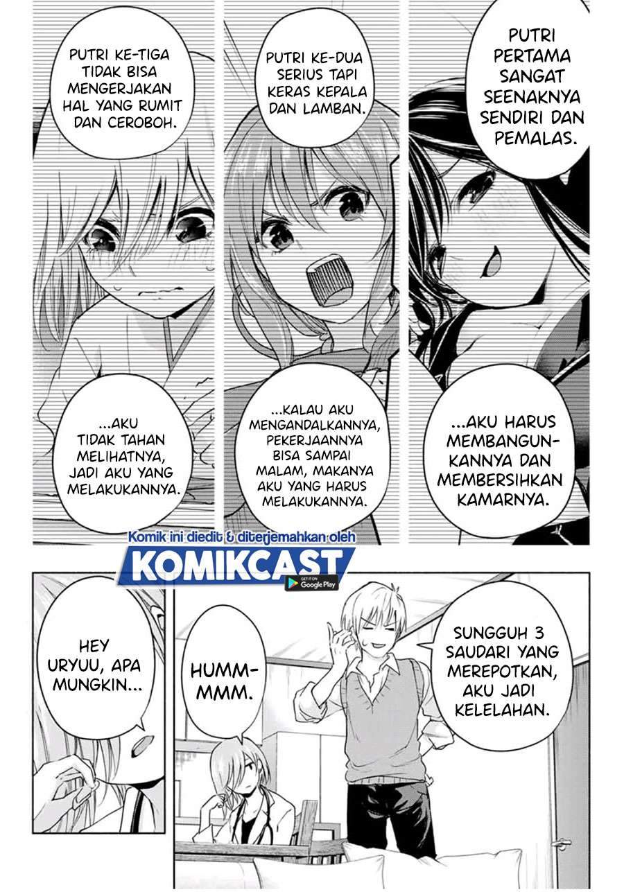 Amagami-san Chi no Enmusubi Chapter 14 - halaman 9
