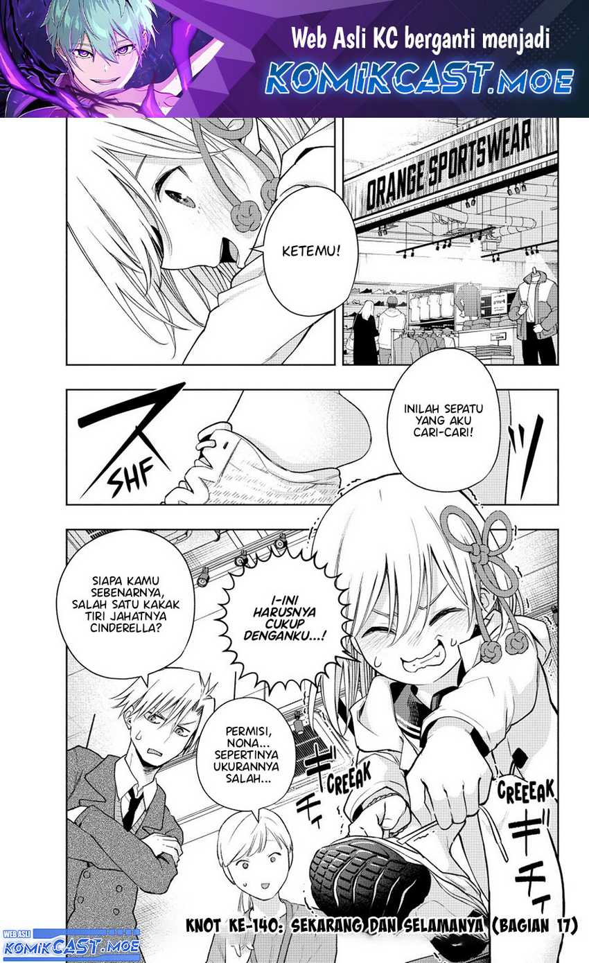 Amagami-san Chi no Enmusubi Chapter 140 - halaman 1