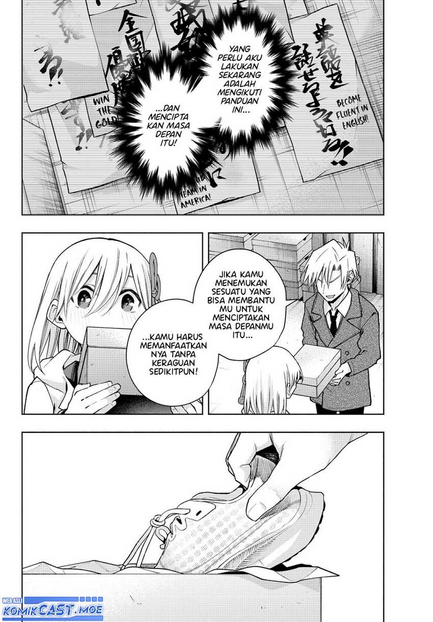 Amagami-san Chi no Enmusubi Chapter 140 - halaman 14