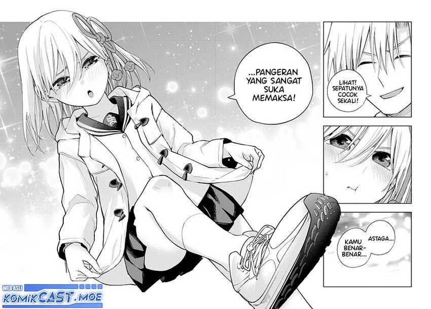 Amagami-san Chi no Enmusubi Chapter 140 - halaman 16
