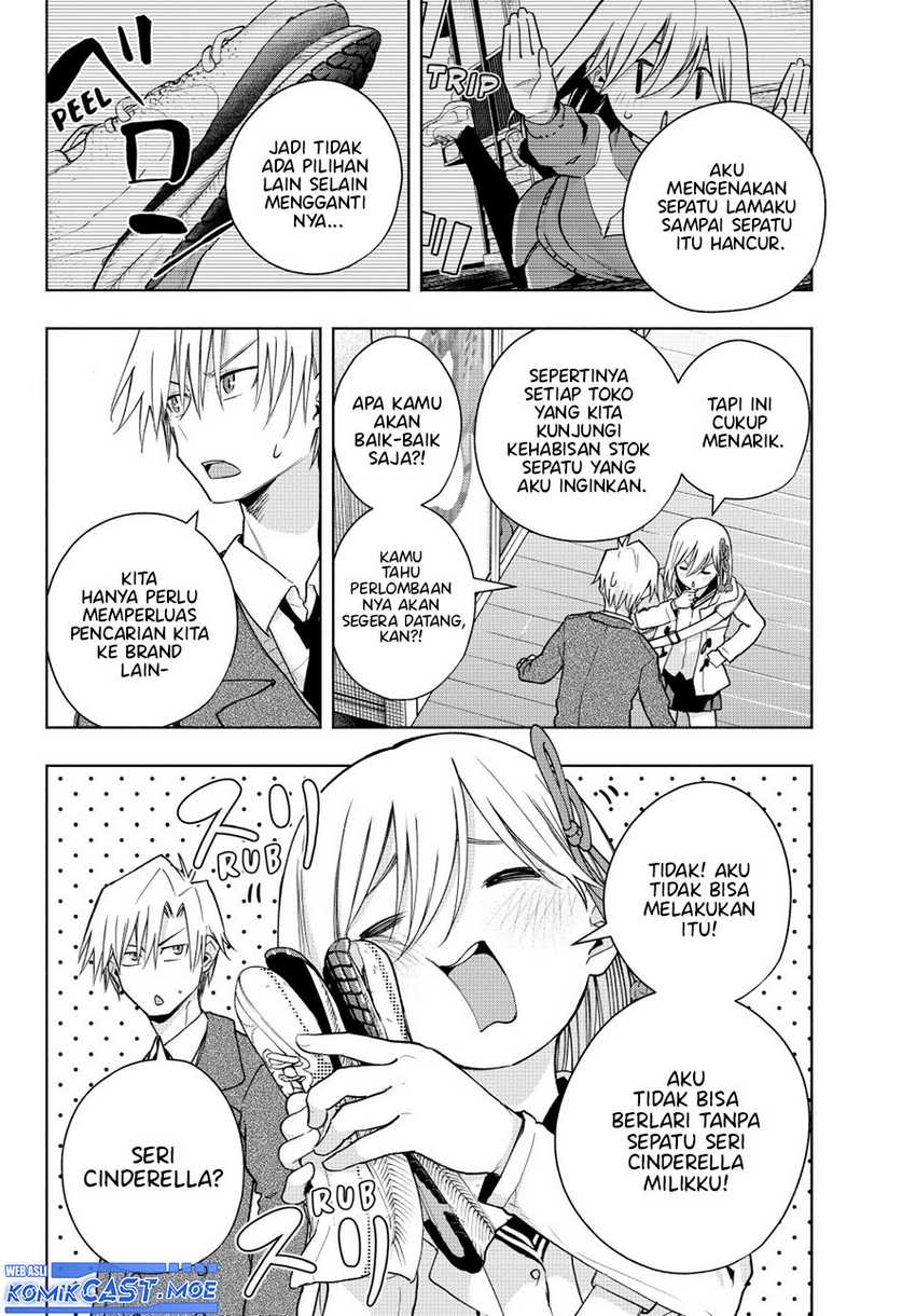 Amagami-san Chi no Enmusubi Chapter 140 - halaman 2