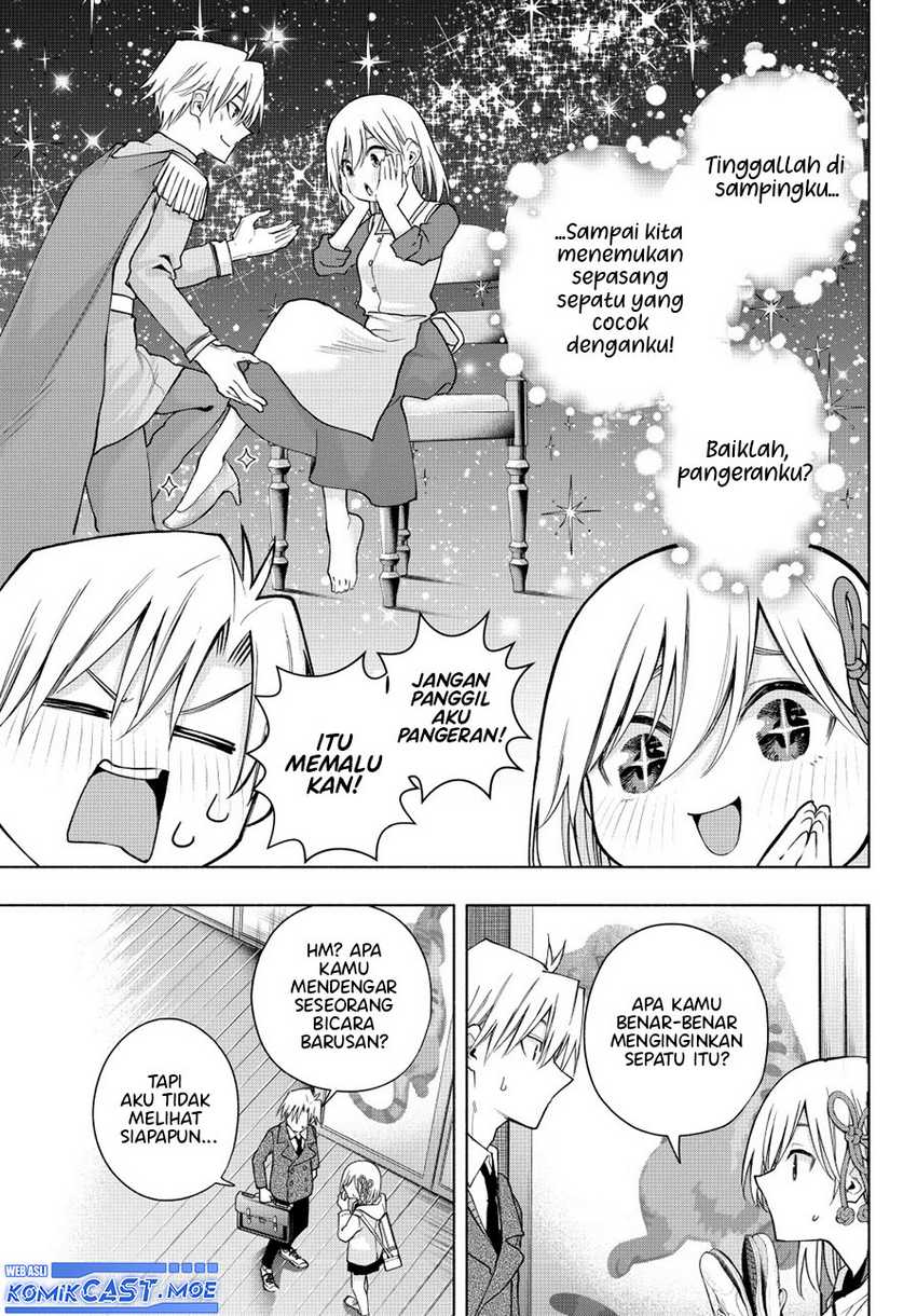 Amagami-san Chi no Enmusubi Chapter 140 - halaman 5