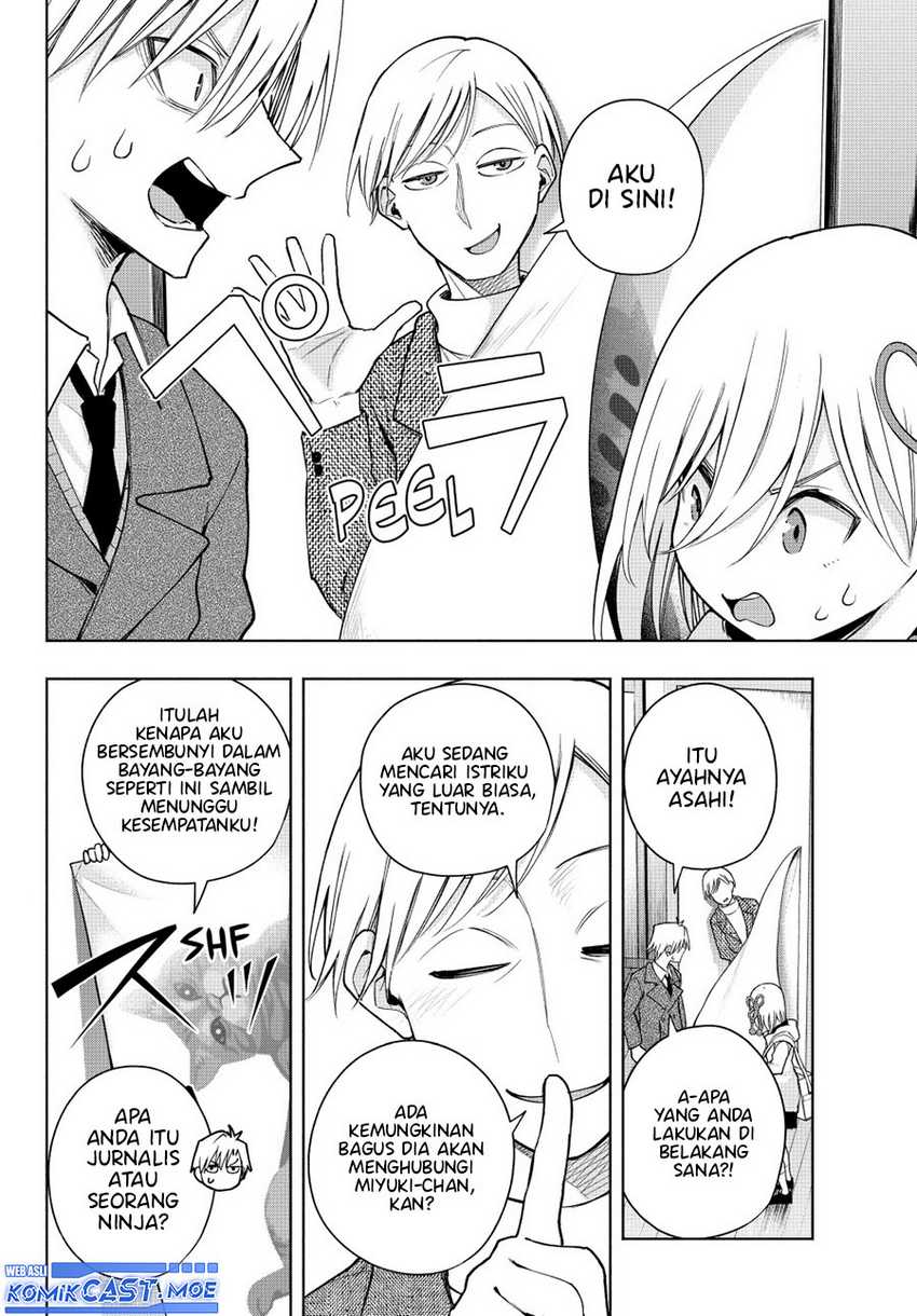 Amagami-san Chi no Enmusubi Chapter 140 - halaman 6