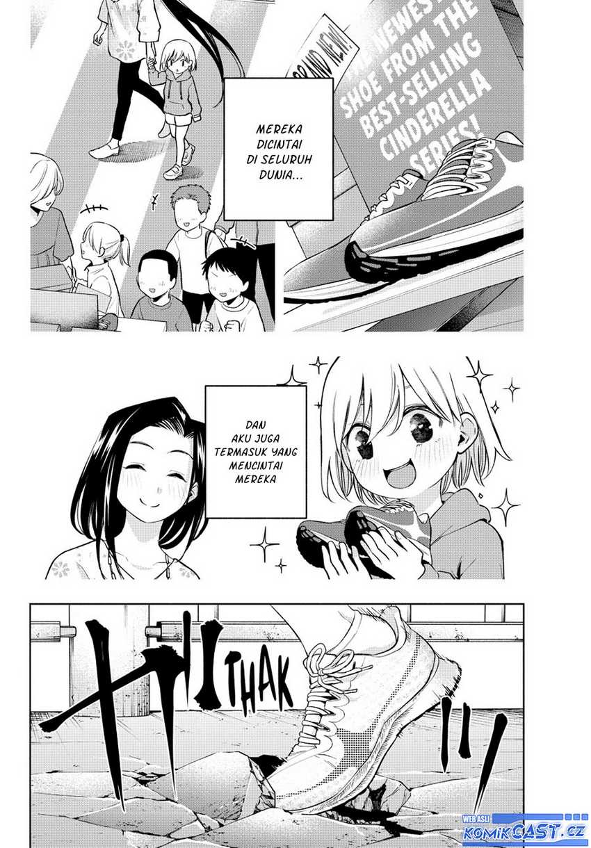 Amagami-san Chi no Enmusubi Chapter 141 - halaman 11