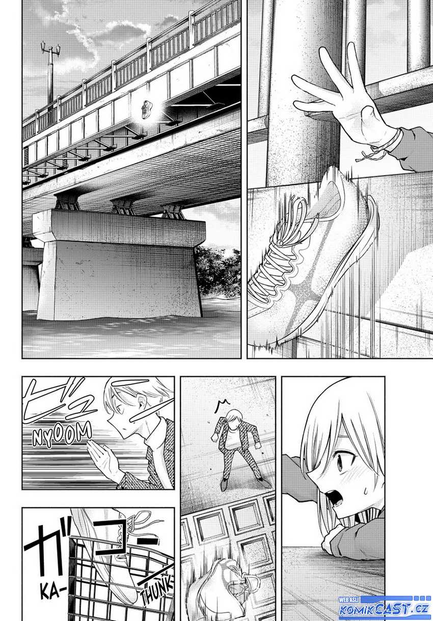 Amagami-san Chi no Enmusubi Chapter 141 - halaman 15