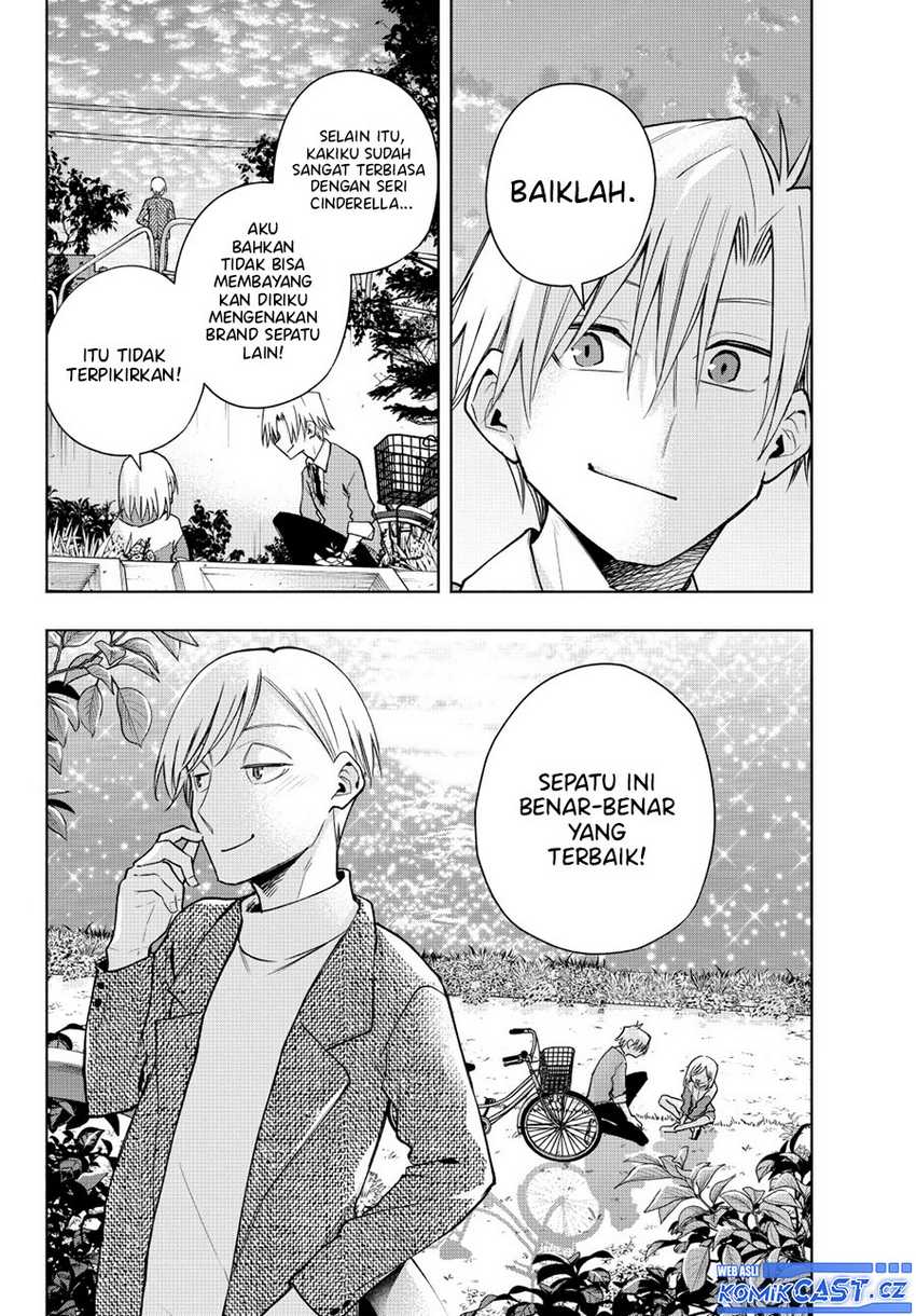 Amagami-san Chi no Enmusubi Chapter 141 - halaman 20