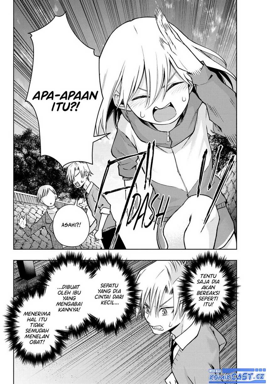 Amagami-san Chi no Enmusubi Chapter 141 - halaman 5