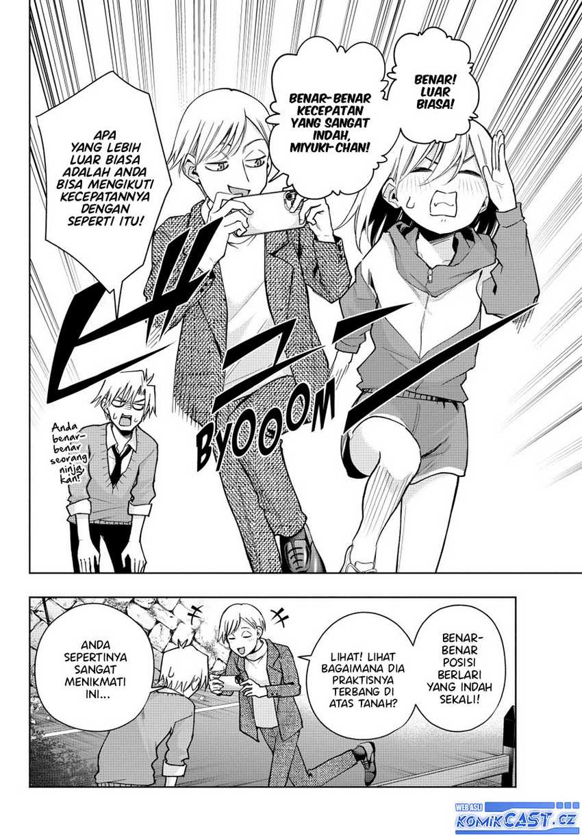 Amagami-san Chi no Enmusubi Chapter 141 - halaman 7