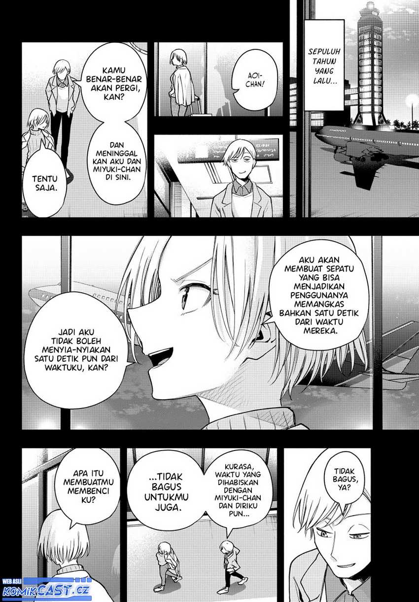 Amagami-san Chi no Enmusubi Chapter 142 - halaman 10