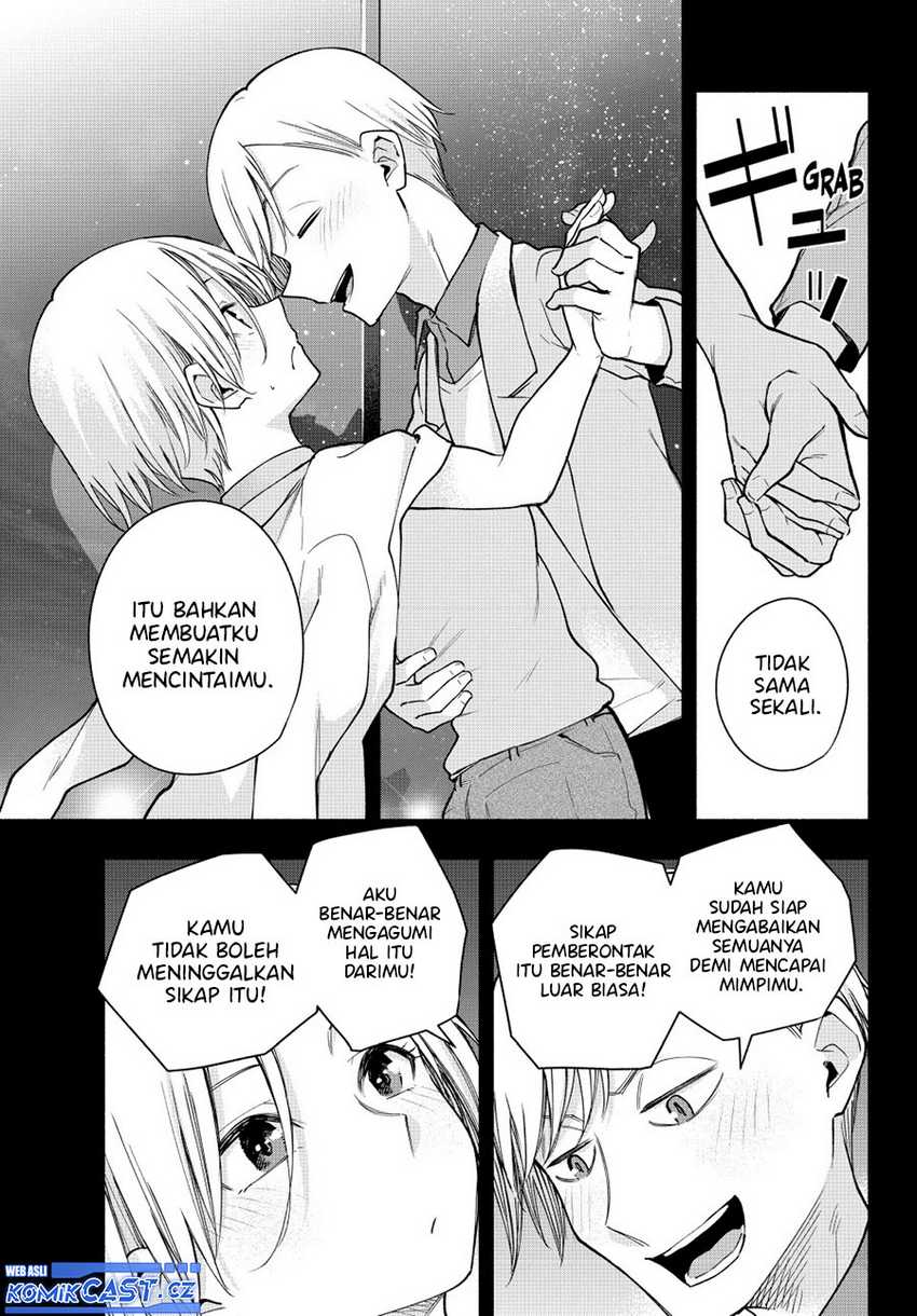 Amagami-san Chi no Enmusubi Chapter 142 - halaman 11