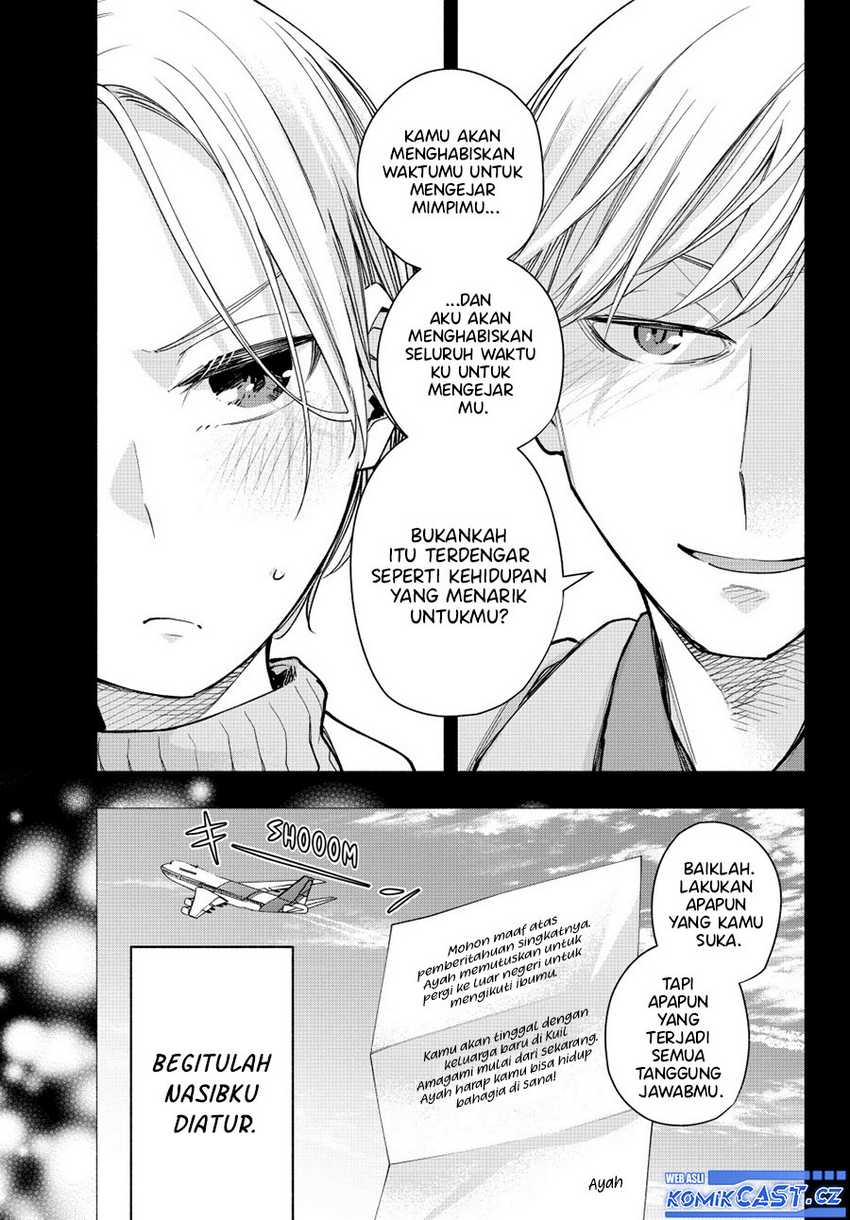 Amagami-san Chi no Enmusubi Chapter 142 - halaman 13