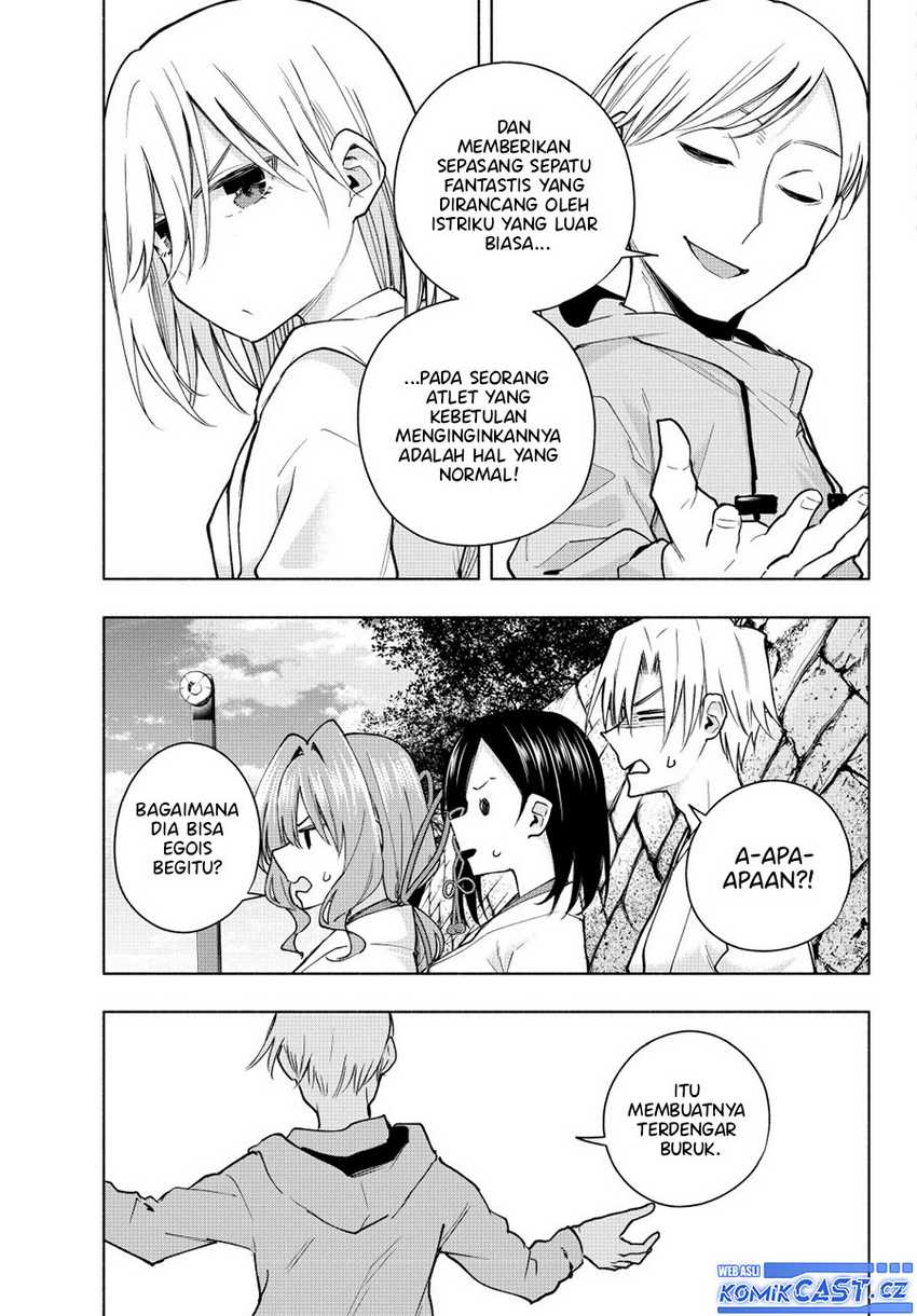 Amagami-san Chi no Enmusubi Chapter 142 - halaman 15