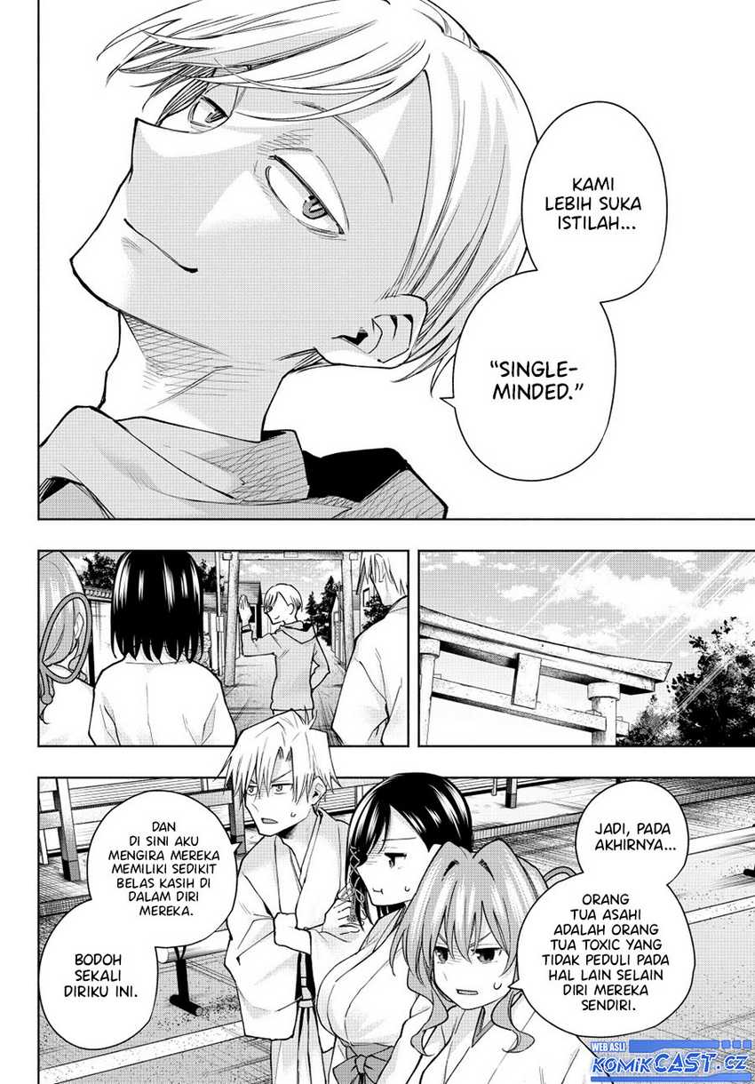 Amagami-san Chi no Enmusubi Chapter 142 - halaman 16