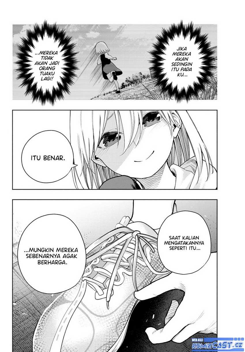 Amagami-san Chi no Enmusubi Chapter 142 - halaman 21