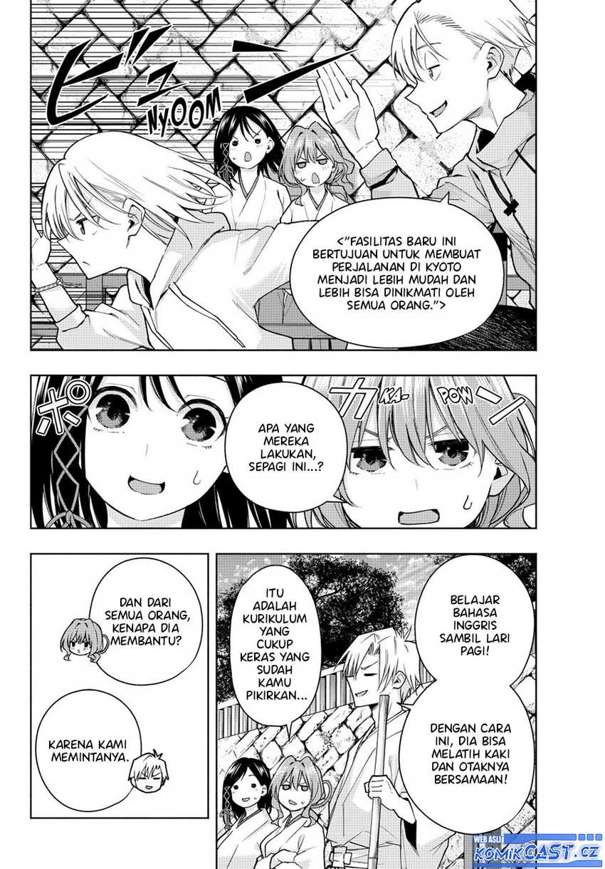 Amagami-san Chi no Enmusubi Chapter 142 - halaman 4
