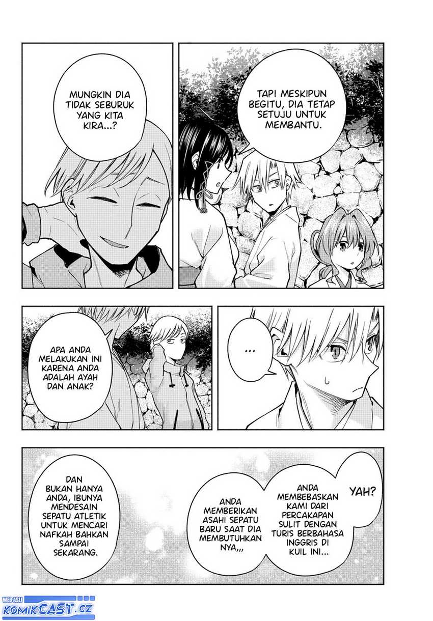 Amagami-san Chi no Enmusubi Chapter 142 - halaman 8