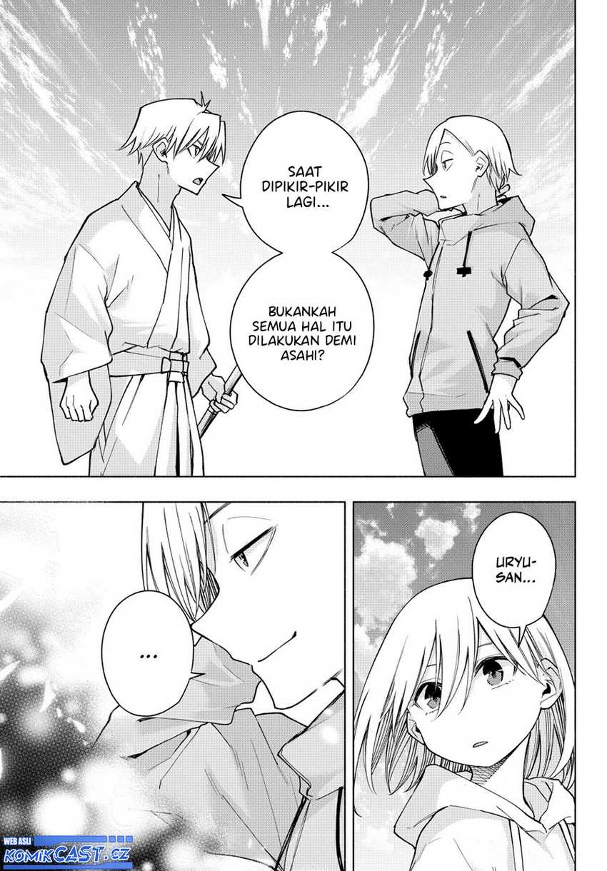 Amagami-san Chi no Enmusubi Chapter 142 - halaman 9