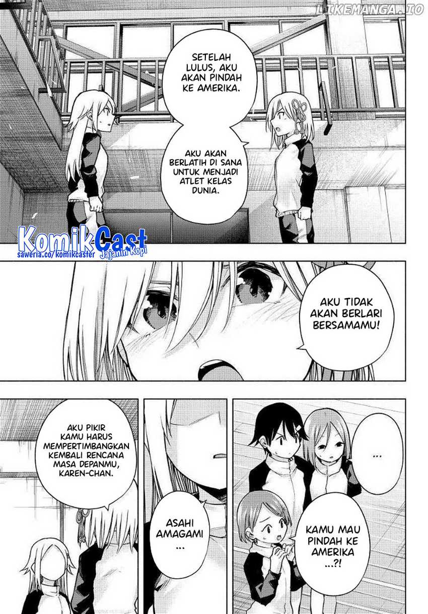 Amagami-san Chi no Enmusubi Chapter 143 - halaman 11