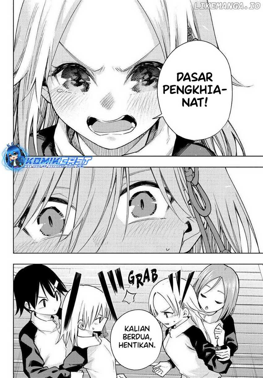 Amagami-san Chi no Enmusubi Chapter 143 - halaman 14