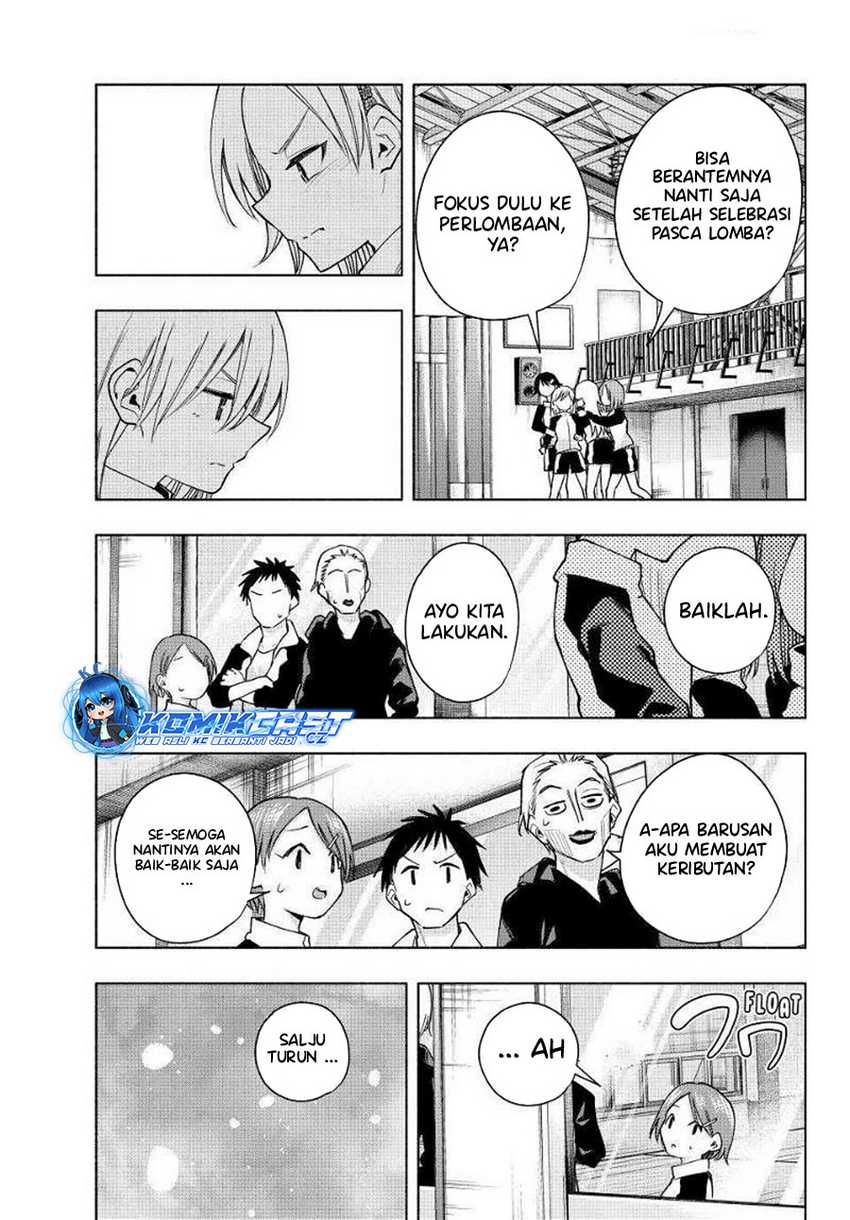 Amagami-san Chi no Enmusubi Chapter 143 - halaman 15