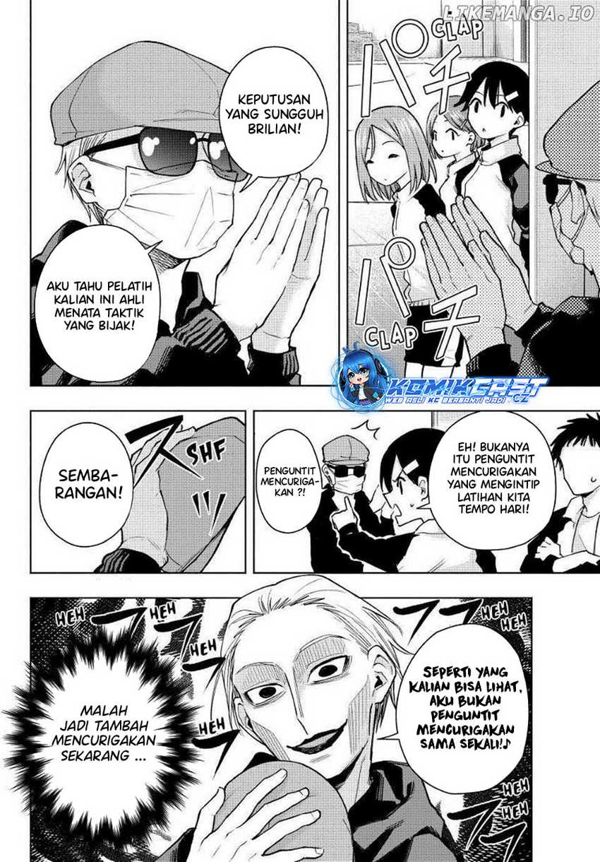 Amagami-san Chi no Enmusubi Chapter 143 - halaman 6