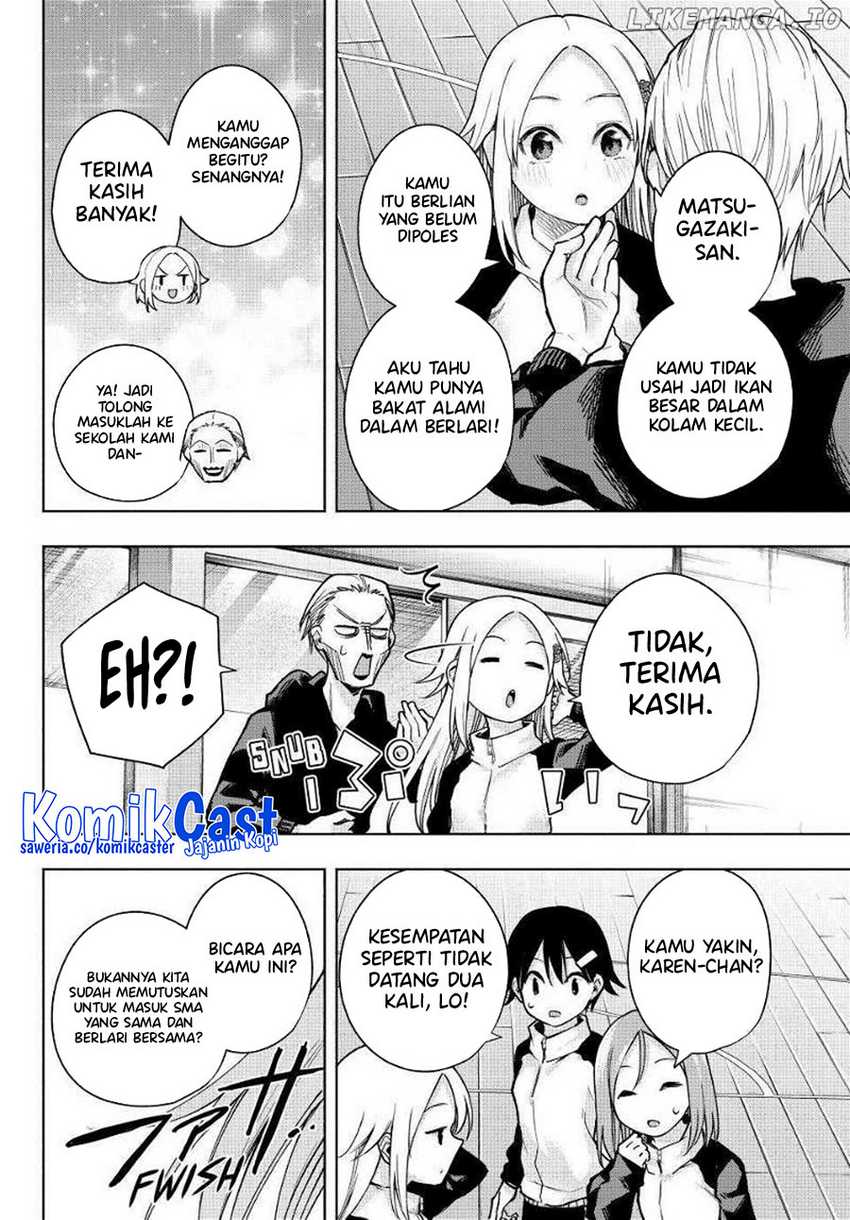 Amagami-san Chi no Enmusubi Chapter 143 - halaman 8