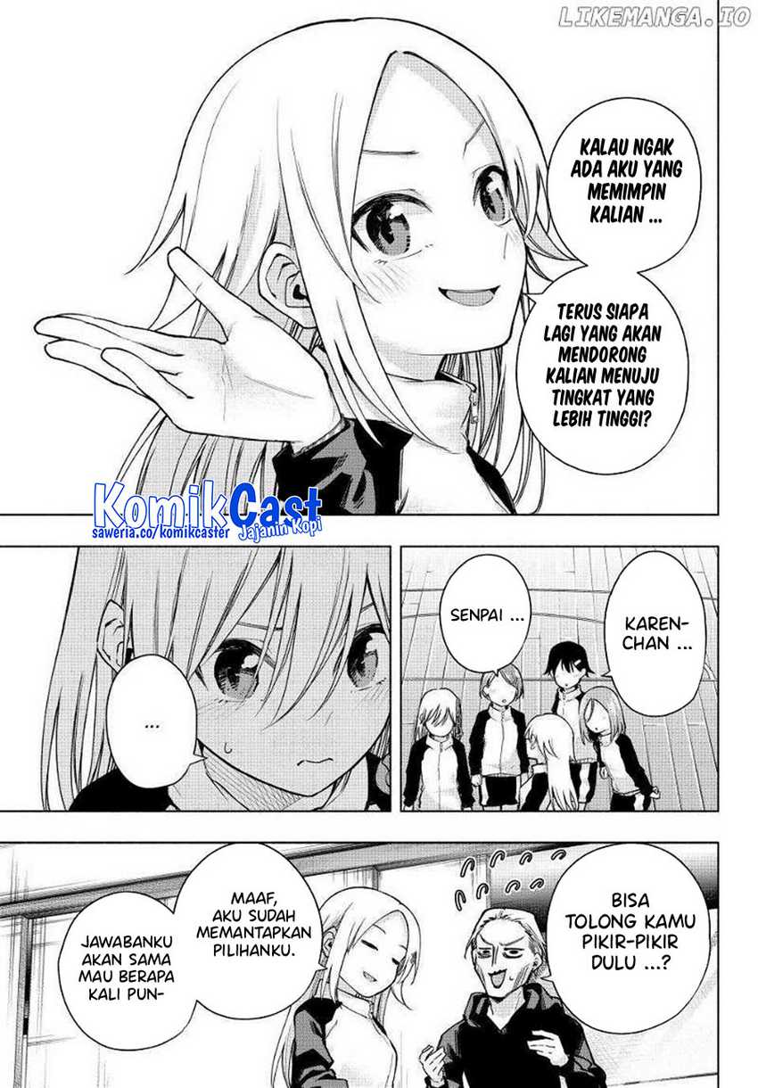 Amagami-san Chi no Enmusubi Chapter 143 - halaman 9