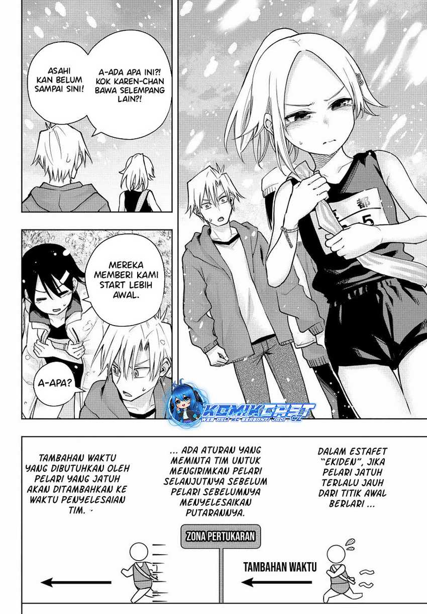 Amagami-san Chi no Enmusubi Chapter 144 - halaman 11