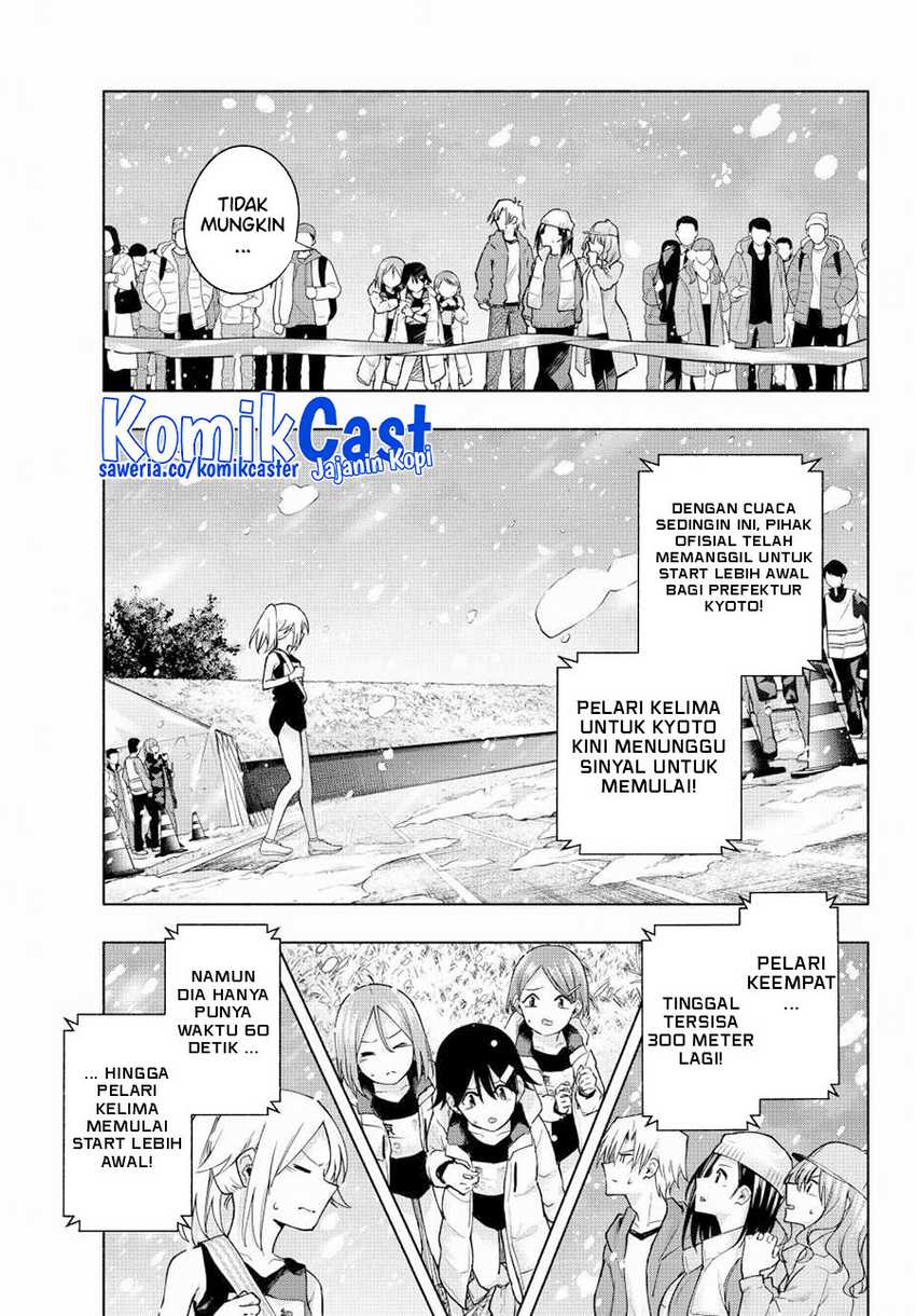 Amagami-san Chi no Enmusubi Chapter 144 - halaman 14