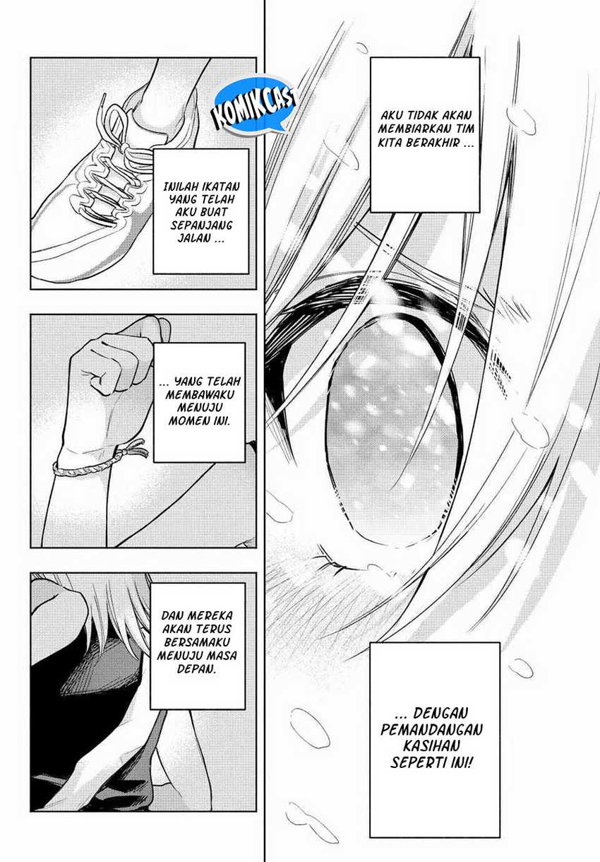 Amagami-san Chi no Enmusubi Chapter 144 - halaman 17