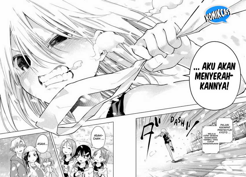 Amagami-san Chi no Enmusubi Chapter 144 - halaman 19