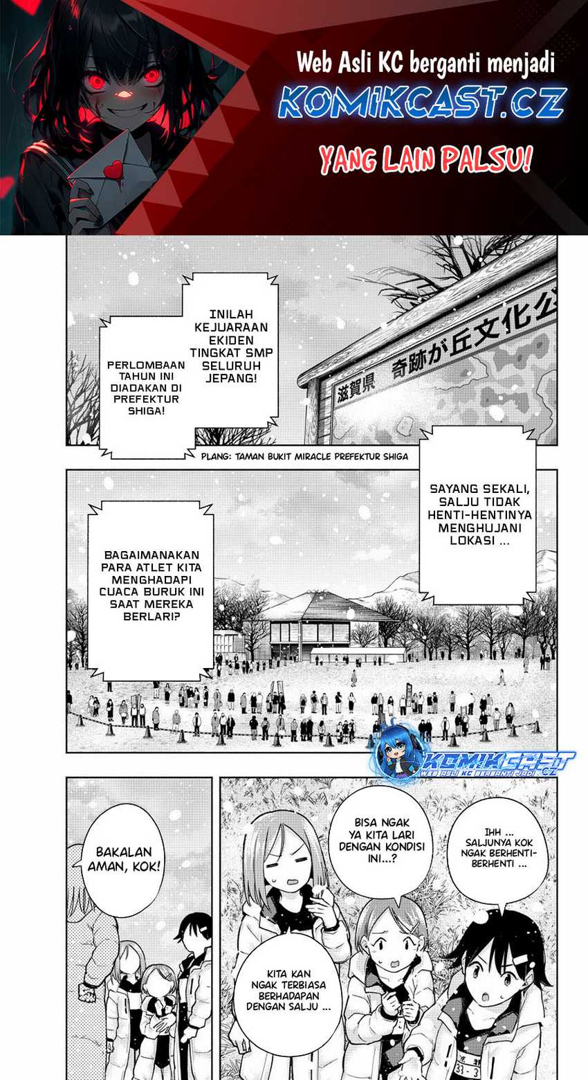 Amagami-san Chi no Enmusubi Chapter 144 - halaman 2