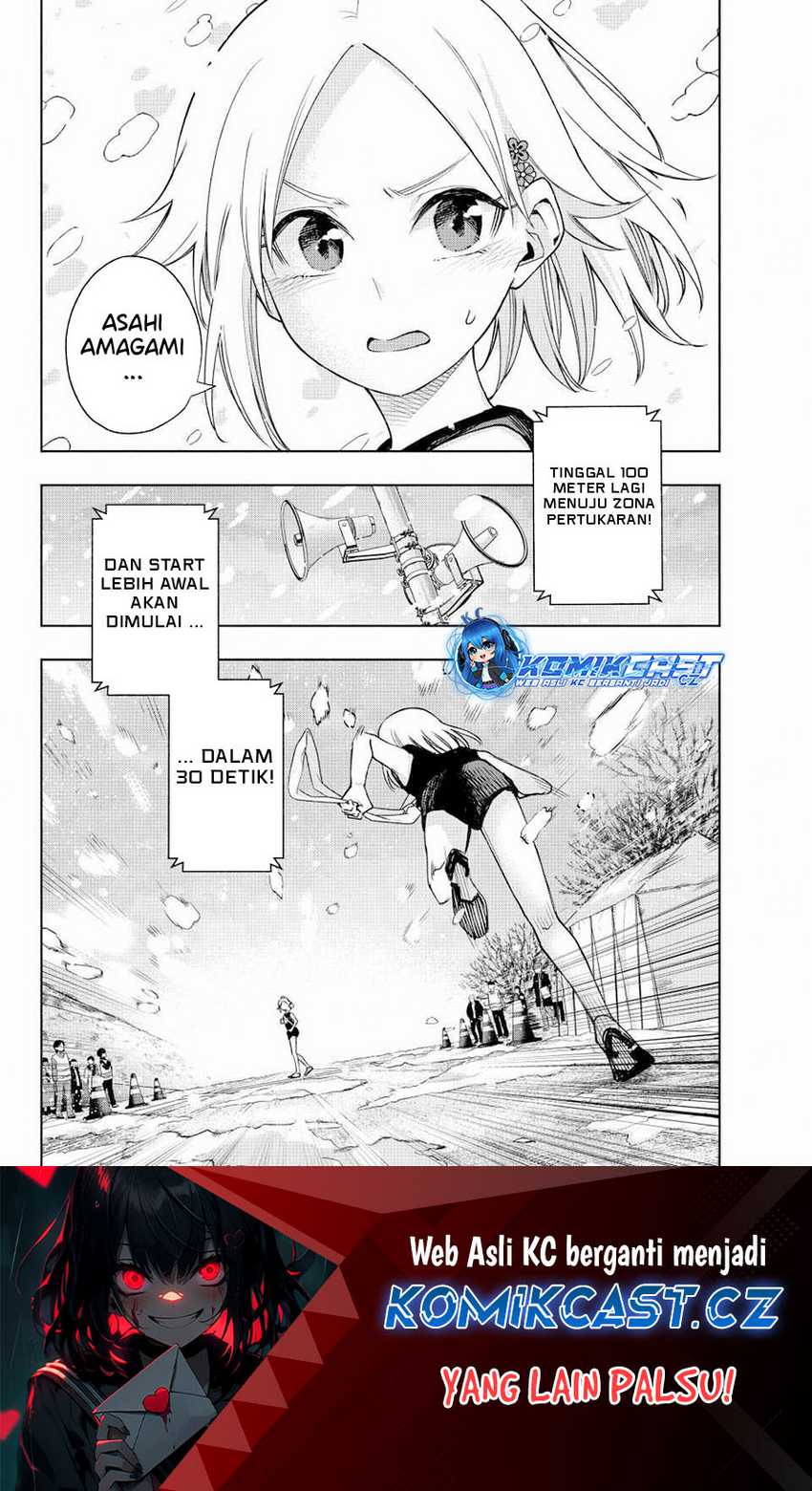 Amagami-san Chi no Enmusubi Chapter 144 - halaman 20
