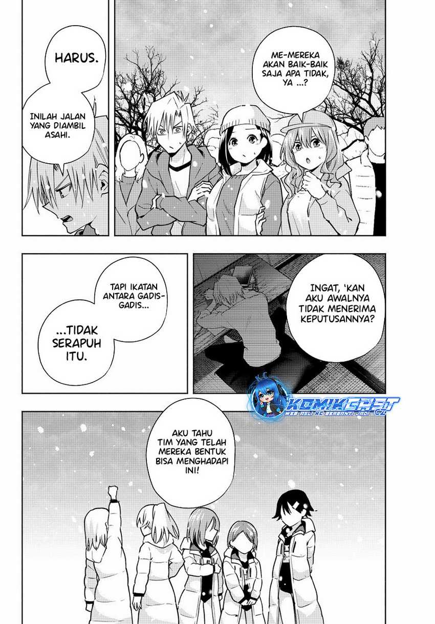 Amagami-san Chi no Enmusubi Chapter 144 - halaman 5