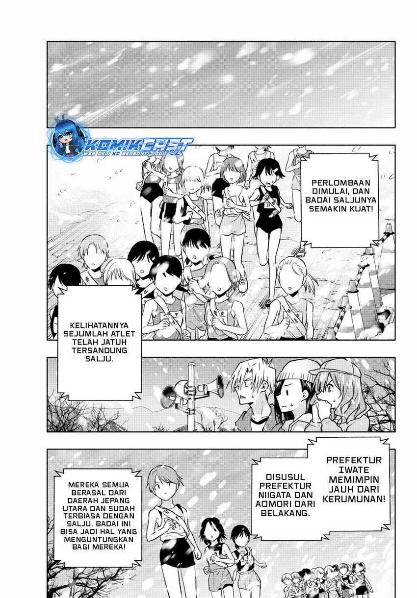 Amagami-san Chi no Enmusubi Chapter 144 - halaman 6