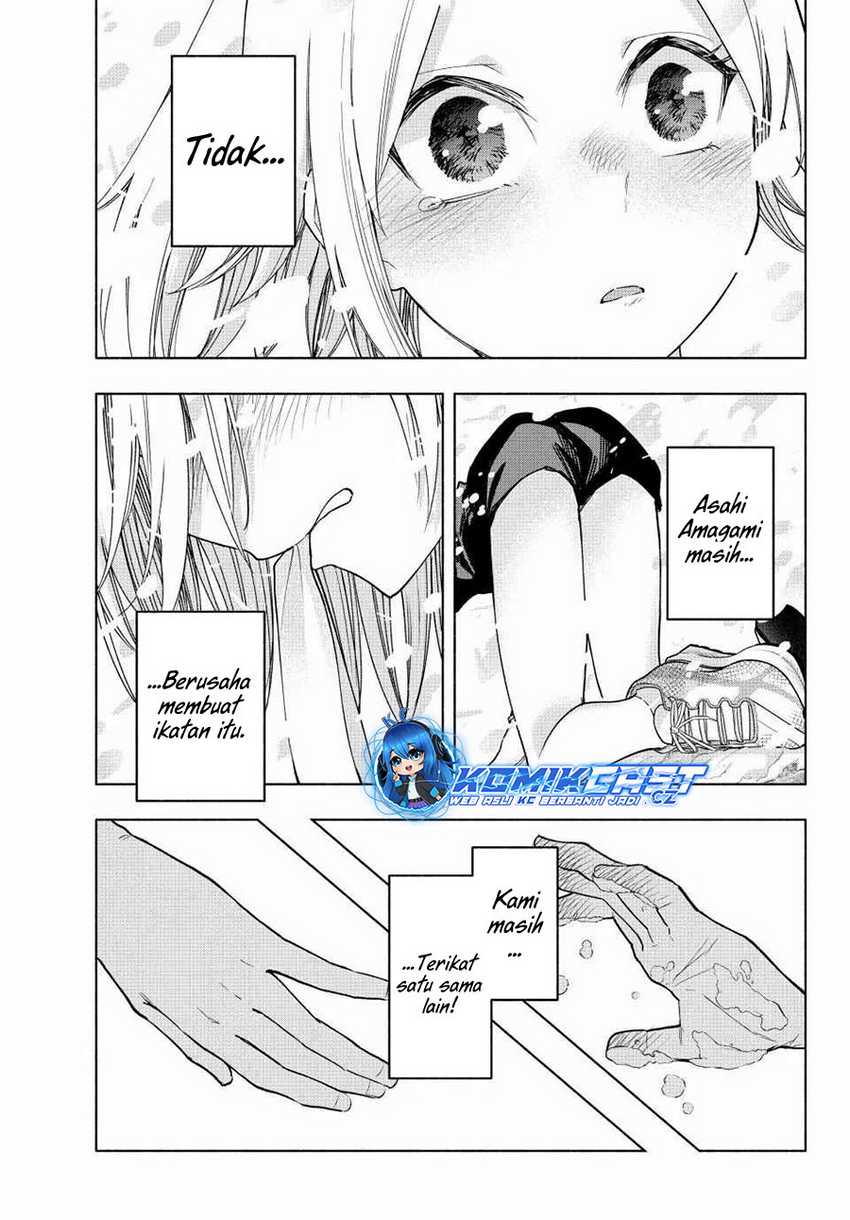 Amagami-san Chi no Enmusubi Chapter 145 - halaman 10
