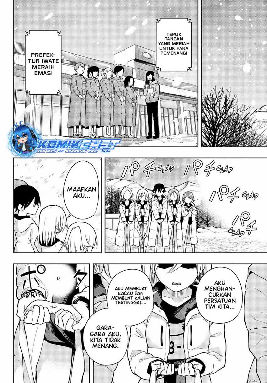 Amagami-san Chi no Enmusubi Chapter 145 - halaman 13