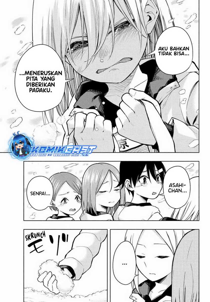 Amagami-san Chi no Enmusubi Chapter 145 - halaman 14