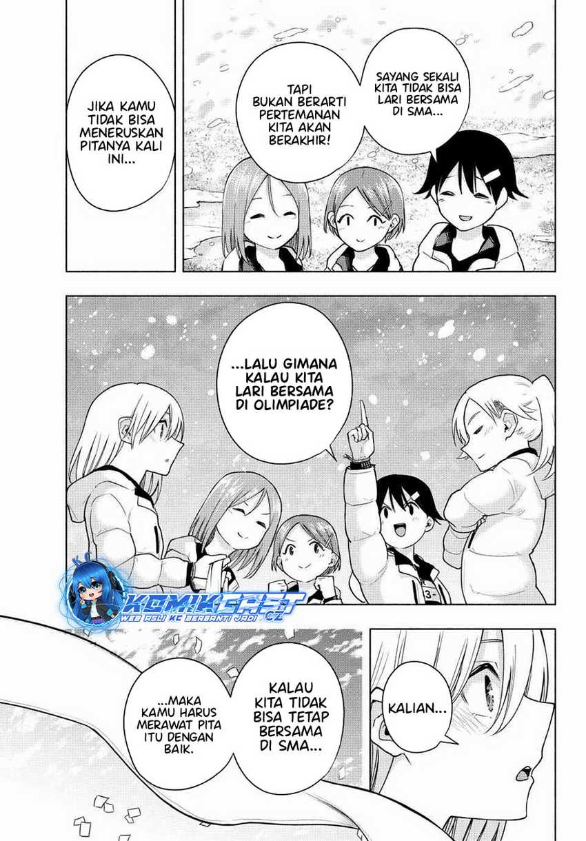 Amagami-san Chi no Enmusubi Chapter 145 - halaman 16