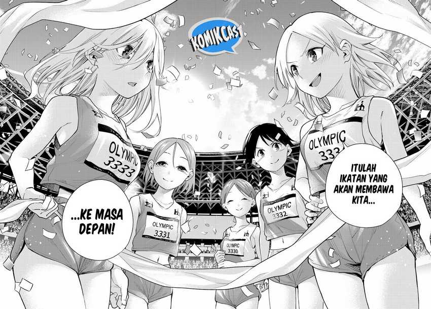 Amagami-san Chi no Enmusubi Chapter 145 - halaman 17