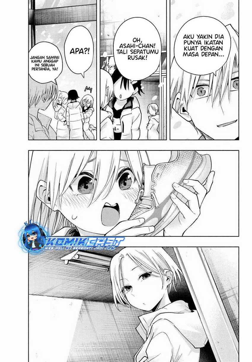 Amagami-san Chi no Enmusubi Chapter 145 - halaman 19