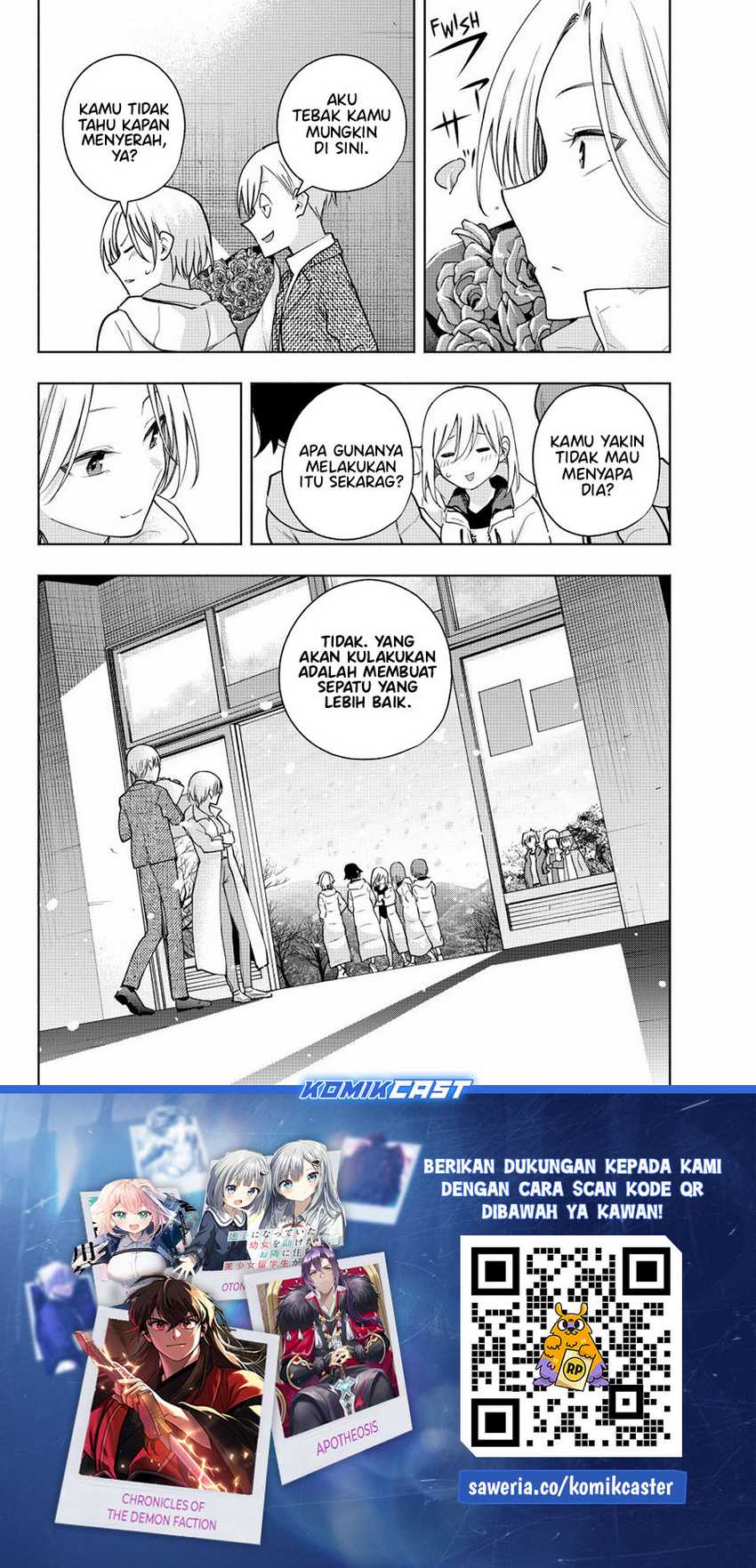 Amagami-san Chi no Enmusubi Chapter 145 - halaman 20