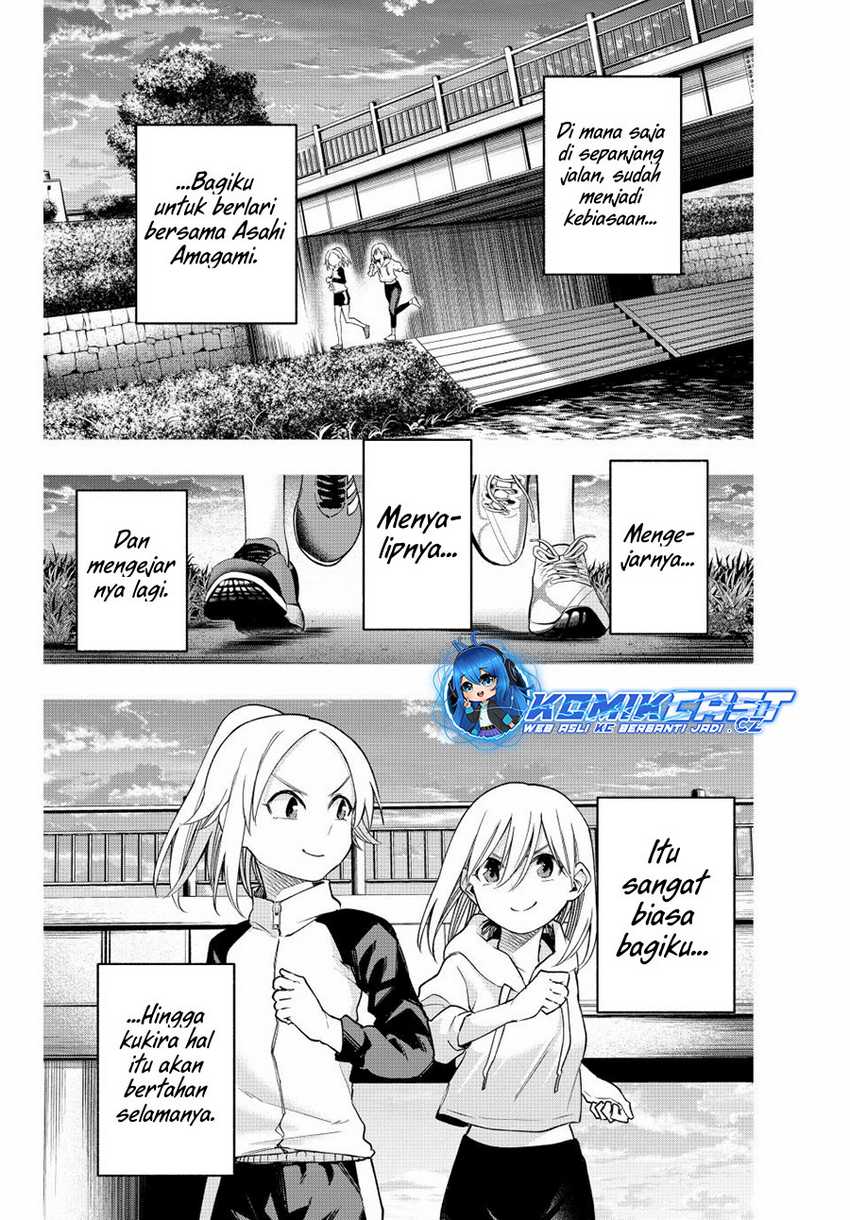 Amagami-san Chi no Enmusubi Chapter 145 - halaman 5